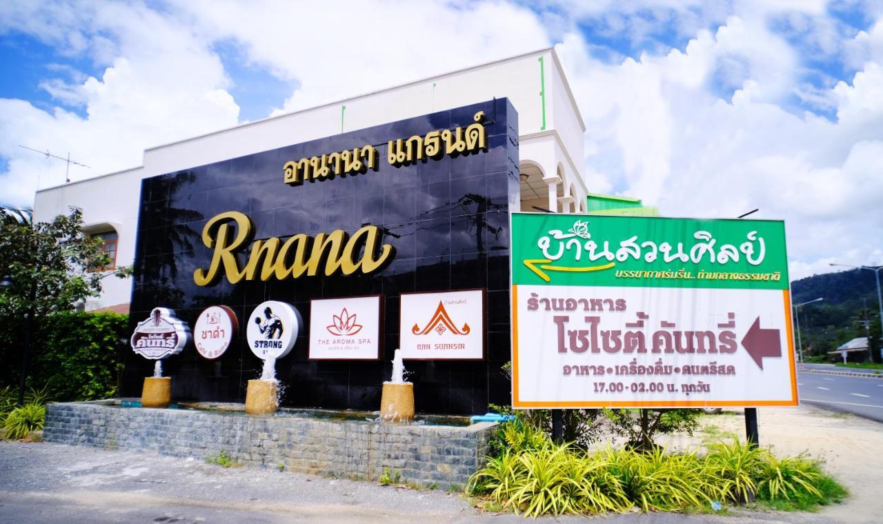 Rnana Grand Hotel Phang Nga Exterior photo